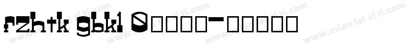 fzhtk gbk1 0字体下载字体转换